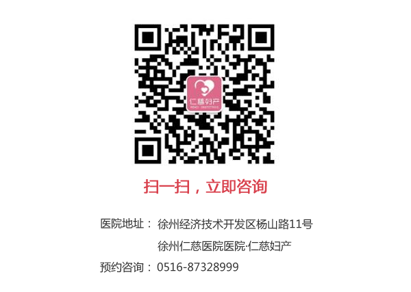 扫一扫即可咨询哦~;电话：0516-87328999