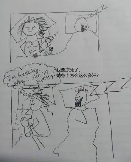 男子霸占母婴室