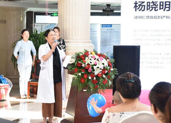 盆底障碍性疾病