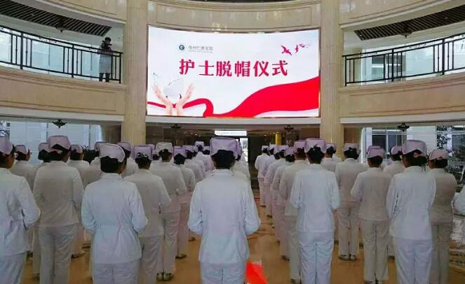 仁慈小姐姐